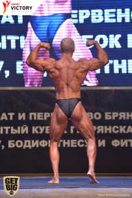 Чемпионат Брянской области по бодибилдингу - 2017