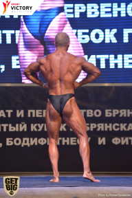 Чемпионат Брянской области по бодибилдингу - 2017