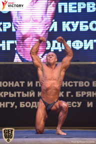 Чемпионат Брянской области по бодибилдингу - 2017