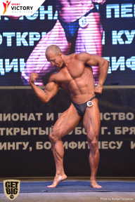 Чемпионат Брянской области по бодибилдингу - 2017