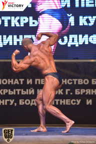 Чемпионат Брянской области по бодибилдингу - 2017