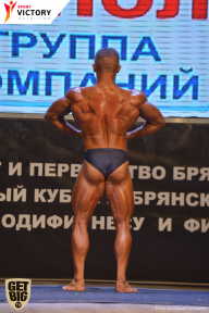 Чемпионат Брянской области по бодибилдингу - 2017