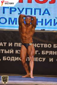 Чемпионат Брянской области по бодибилдингу - 2017