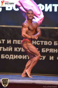 Чемпионат Брянской области по бодибилдингу - 2017