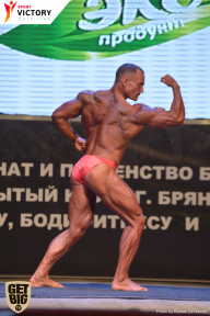 Чемпионат Брянской области по бодибилдингу - 2017