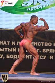Чемпионат Брянской области по бодибилдингу - 2017