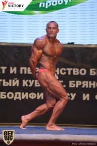 Чемпионат Брянской области по бодибилдингу - 2017