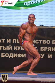 Чемпионат Брянской области по бодибилдингу - 2017