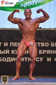 Чемпионат Брянской области по бодибилдингу - 2017