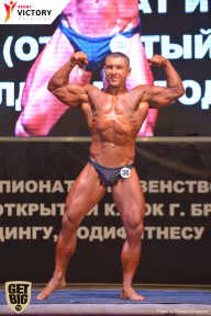 Чемпионат Брянской области по бодибилдингу - 2017