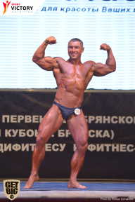 Чемпионат Брянской области по бодибилдингу - 2017