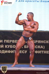 Чемпионат Брянской области по бодибилдингу - 2017
