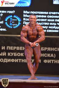 Чемпионат Брянской области по бодибилдингу - 2017