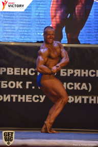 Чемпионат Брянской области по бодибилдингу - 2017
