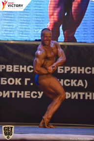 Чемпионат Брянской области по бодибилдингу - 2017