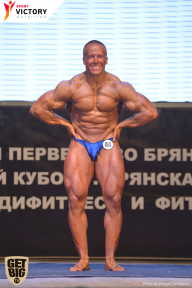 Чемпионат Брянской области по бодибилдингу - 2017