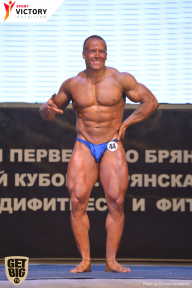 Чемпионат Брянской области по бодибилдингу - 2017