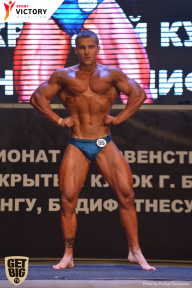 Чемпионат Брянской области по бодибилдингу - 2017
