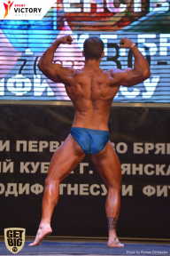 Чемпионат Брянской области по бодибилдингу - 2017