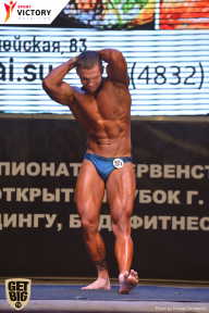 Чемпионат Брянской области по бодибилдингу - 2017