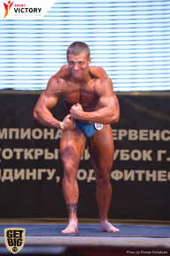 Чемпионат Брянской области по бодибилдингу - 2017
