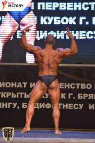 Чемпионат Брянской области по бодибилдингу - 2017