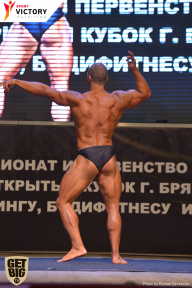 Чемпионат Брянской области по бодибилдингу - 2017
