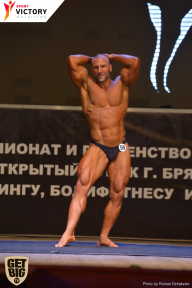 Чемпионат Брянской области по бодибилдингу - 2017