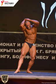 Чемпионат Брянской области по бодибилдингу - 2017