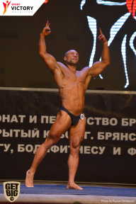 Чемпионат Брянской области по бодибилдингу - 2017