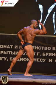 Чемпионат Брянской области по бодибилдингу - 2017