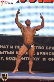 Чемпионат Брянской области по бодибилдингу - 2017