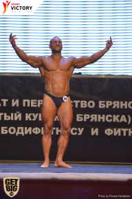 Чемпионат Брянской области по бодибилдингу - 2017