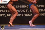 Чемпионат Брянской области по бодибилдингу - 2017
