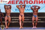 Чемпионат Брянской области по бодибилдингу - 2017