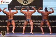 Чемпионат Брянской области по бодибилдингу - 2017