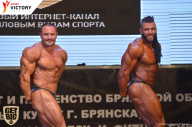Чемпионат Брянской области по бодибилдингу - 2017