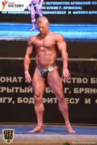 Чемпионат Брянской области по бодибилдингу - 2017