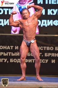 Чемпионат Брянской области по бодибилдингу - 2017