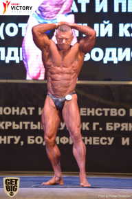 Чемпионат Брянской области по бодибилдингу - 2017