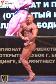 Чемпионат Брянской области по бодибилдингу - 2017