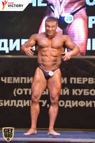 Чемпионат Брянской области по бодибилдингу - 2017