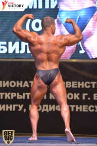 Чемпионат Брянской области по бодибилдингу - 2017