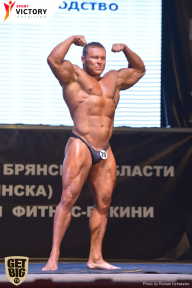Чемпионат Брянской области по бодибилдингу - 2017
