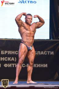 Чемпионат Брянской области по бодибилдингу - 2017