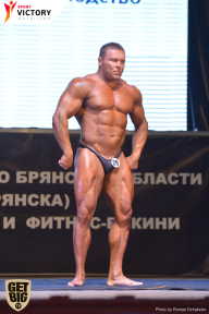 Чемпионат Брянской области по бодибилдингу - 2017