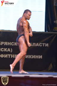 Чемпионат Брянской области по бодибилдингу - 2017