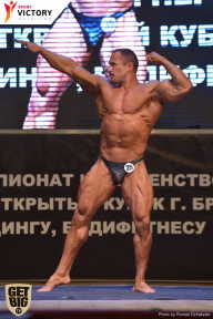 Чемпионат Брянской области по бодибилдингу - 2017