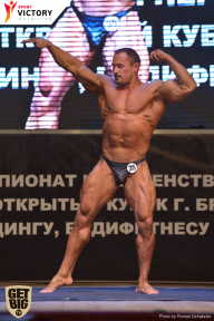 Чемпионат Брянской области по бодибилдингу - 2017