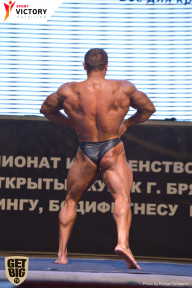 Чемпионат Брянской области по бодибилдингу - 2017